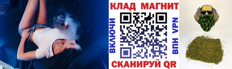Купить наркоту Горячеводский A PVP  МЕФ  КОКАИН 