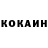 ТГК концентрат Anya Makhnach
