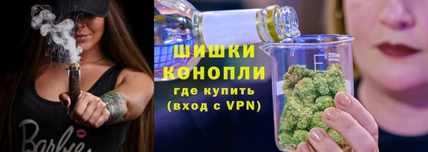 амфетамин Абинск