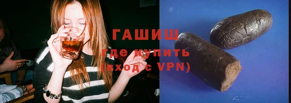 амфетамин Абинск