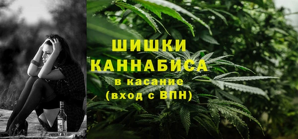 мет Краснотурьинск