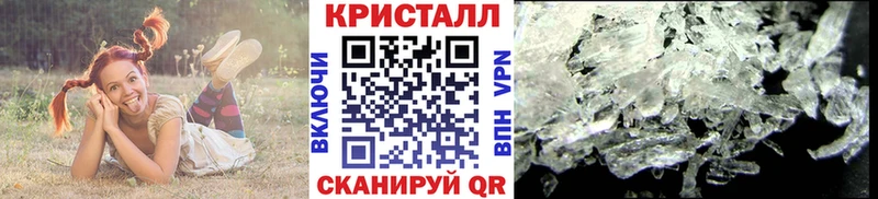 цены наркотик  Горячеводский  Метамфетамин Декстрометамфетамин 99.9% 