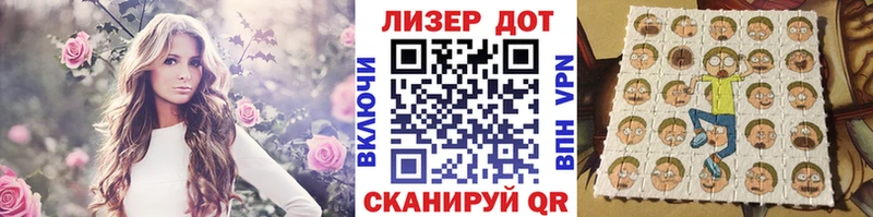 блэк спрут онион  Горячеводский  Марки NBOMe 1500мкг  цена  